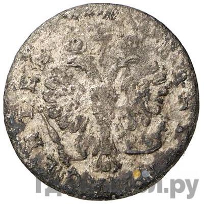 Монеты Для Пруссии Елизаветы