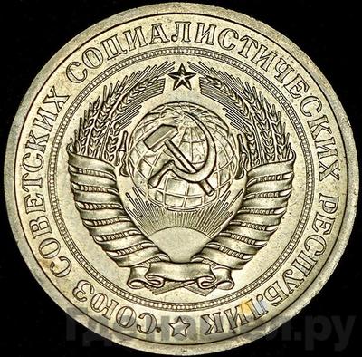 Каталог монет Тиражные