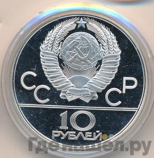 Каталог монет Юбилейные