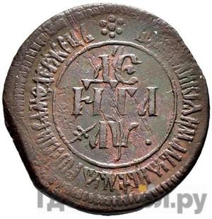 Каталог монет Петр I