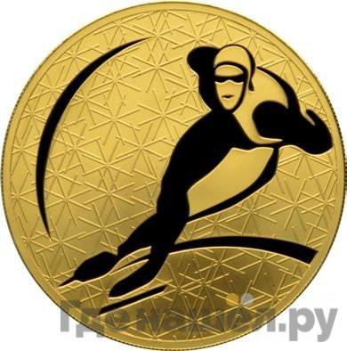 Каталог монет Юбилейные 92-19