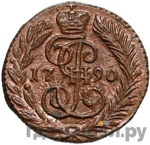 Каталог монет Екатерина II