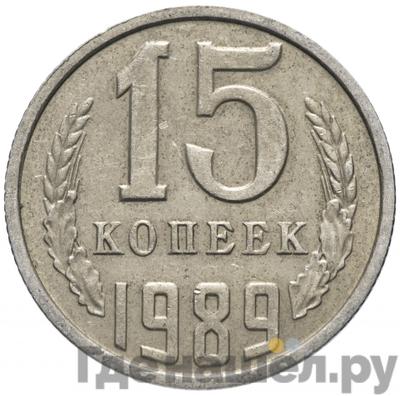 Каталог монет Тиражные