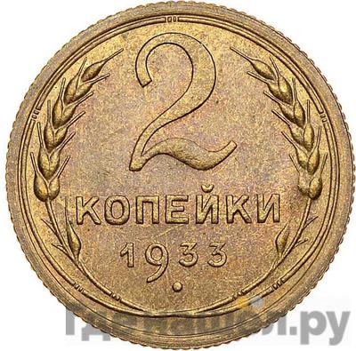 Каталог монет Местные выпуски