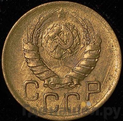 Каталог монет Тиражные