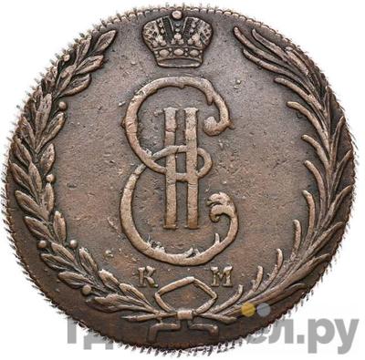 Каталог монет Екатерина II