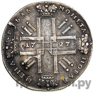 Каталог монет Петр II