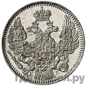 Каталог монет Николай I