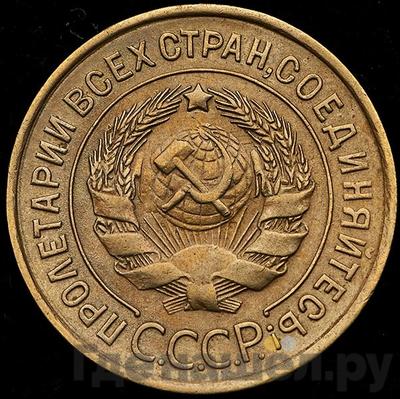 Каталог монет Местные выпуски