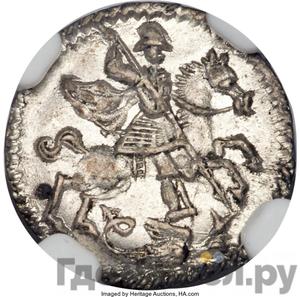 Каталог монет petr-i