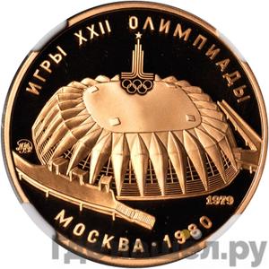 Каталог монет Юбилейные