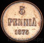 Каталог монет Александр II