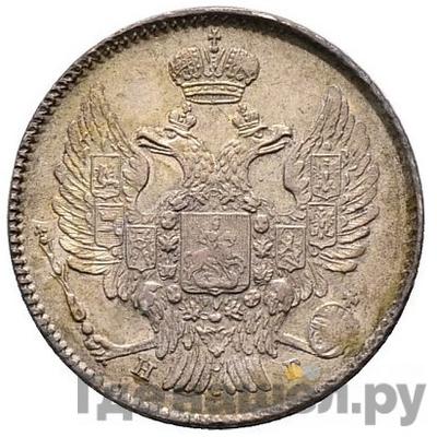 Каталог монет Николай I