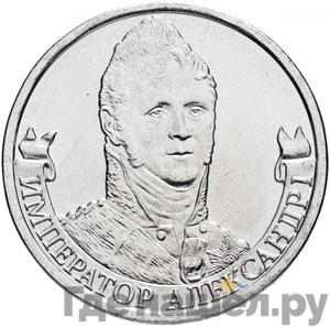 Каталог монет Юбилейные 92-19