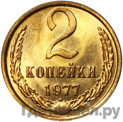 Каталог монет Тиражные