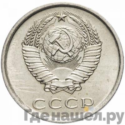 Каталог монет Тиражные