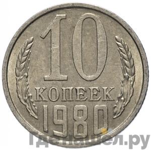 Каталог монет Тиражные