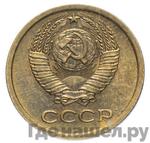 Каталог монет Тиражные