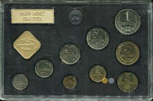 Каталог монет Тиражные