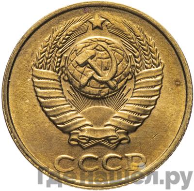 Каталог монет Тиражные