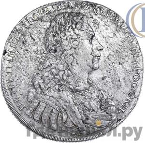 Каталог монет petr-ii