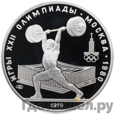 Каталог монет Юбилейные