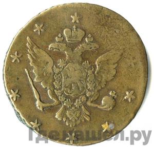 Каталог монет petr-iii