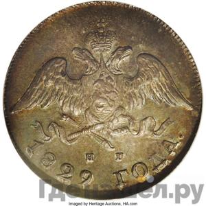 Каталог монет Николай I