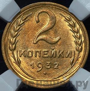 Каталог монет Тиражные