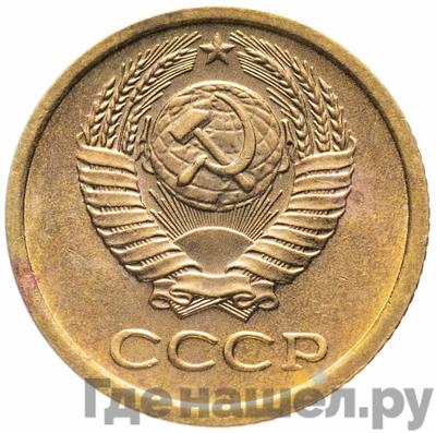 Каталог монет Тиражные