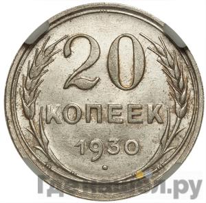 Каталог монет Тиражные