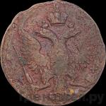 Каталог монет Елизавета