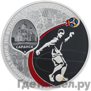 Каталог монет Юбилейные 92-19