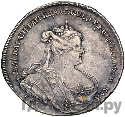 Полтина 1738 года СПБ Петербургский тип