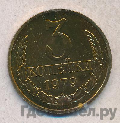 Каталог монет Тиражные