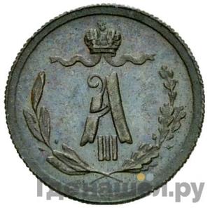 Каталог медных монет Александра 3