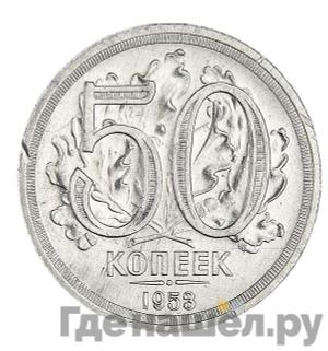 Каталог монет Пробные