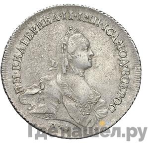 Каталог монет Екатерина II