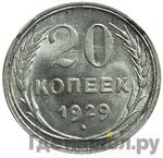 Каталог монет Тиражные