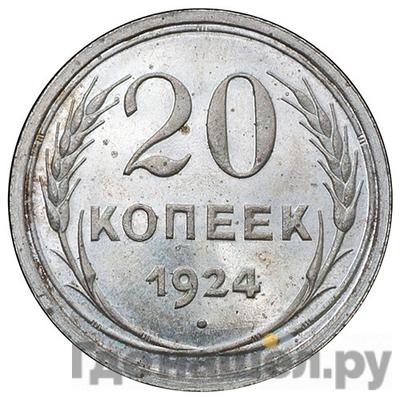Каталог монет Пробные