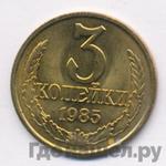 Каталог монет Тиражные