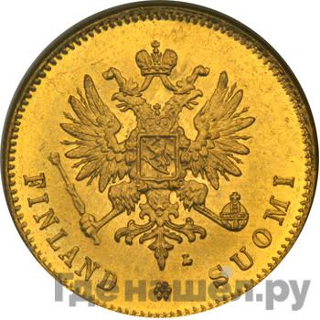 Каталог монет Николай II