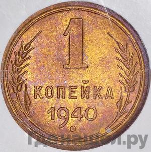 Каталог монет Тиражные