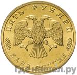 Каталог монет Юбилейные 92-19