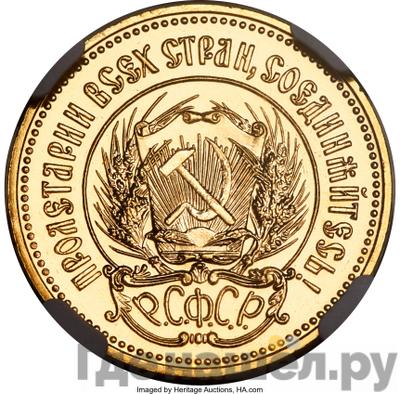 Каталог монет Юбилейные