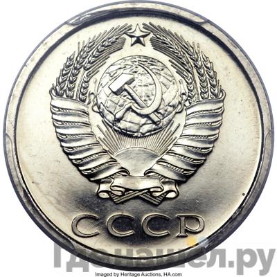 Каталог монет Тиражные