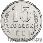 Каталог монет Тиражные