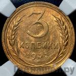 Каталог монет Тиражные