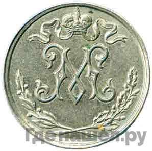 1/2 копейки 1897 года Пробная медно-никелевый сплав