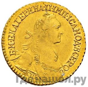 Каталог монет Екатерина II